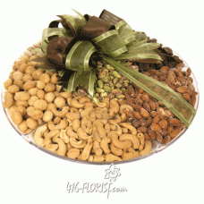 Mix Nuts Gift Tray